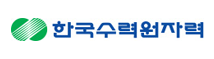 한국수력원자력