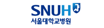 서울대학교병원